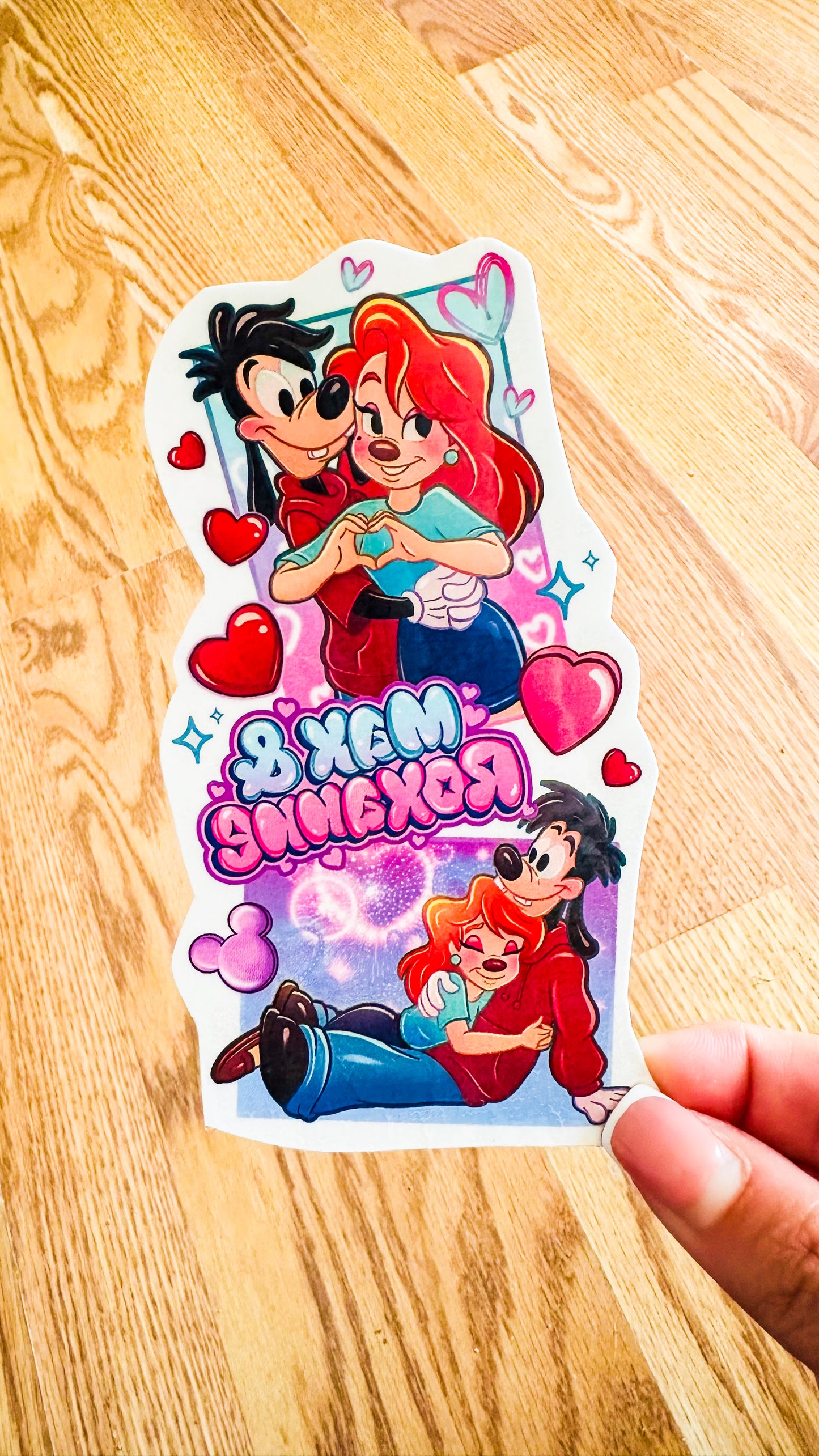 Max & Roxanne Half Sleeve tattoo